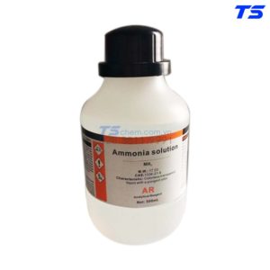 ammonia-solution-xilong-3813-1.jpg