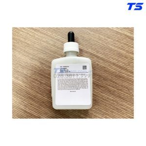 tim-mua-thuoc-thu-amino-acid-tai-tphcm