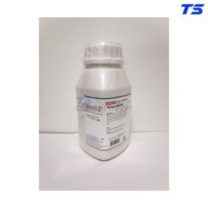 noi-ban-hoa-chat-merck-SS Agar-Modified-chinh-hang-tai-tphcm