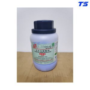 noi-ban-hoa-chat-Copper(II)-Sulfate-Pentahydrate-chinh-hang-tai-tphcm