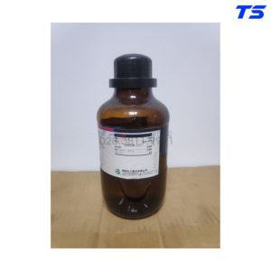 noi-ban-hoa-chat-Ter-Butyl-Ancohol-Ar-chinh-hang-tai-tphcm