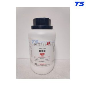 noi-ban-hoa-chat-thi-nghiem-D-Glucose-chinh-hang-tai-tphcm