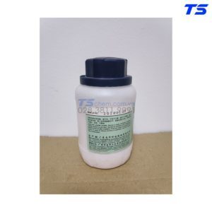 tim-mua-hoa-chat-thi-nghiem-Manganese(II)-Sunfate-Monohydrate-gia-re-tai-tphcm