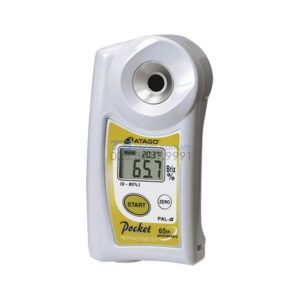 Máy đo ph kỹ thuật số - DHP-2 - Atago