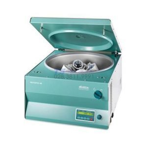 Máy ly tâm - ROTOFIX46 - Hettich