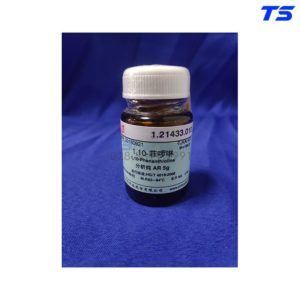 Hóa chất 1,10-Phenanthroline Ar - C12H8N2.H2O - 5g - 66-71-7 - Sơn Đầu