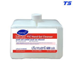 Hóa chất Softcare Fic Gel - Diversey