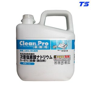 Hóa chất Clean Pro.Bleach - Good Maid