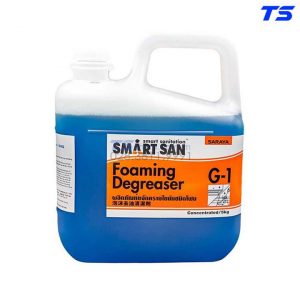 Dung dịch tẩy rửa dầu mỡ SmartSan Foaming Degreaser G-1