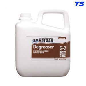 Dung dịch tẩy rửa dầu mỡ Degreaser G-2