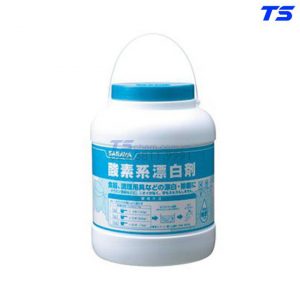 Bột tẩy trắng OXYGEN BLEACH - Good Maid