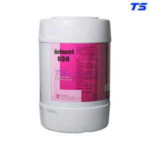 Hóa chất Degreaser-L - Peerapat