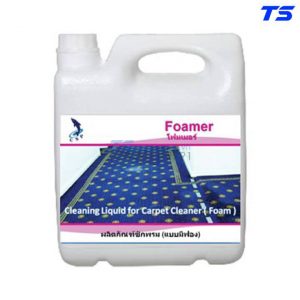 Hóa chất Foamer - Peerapat